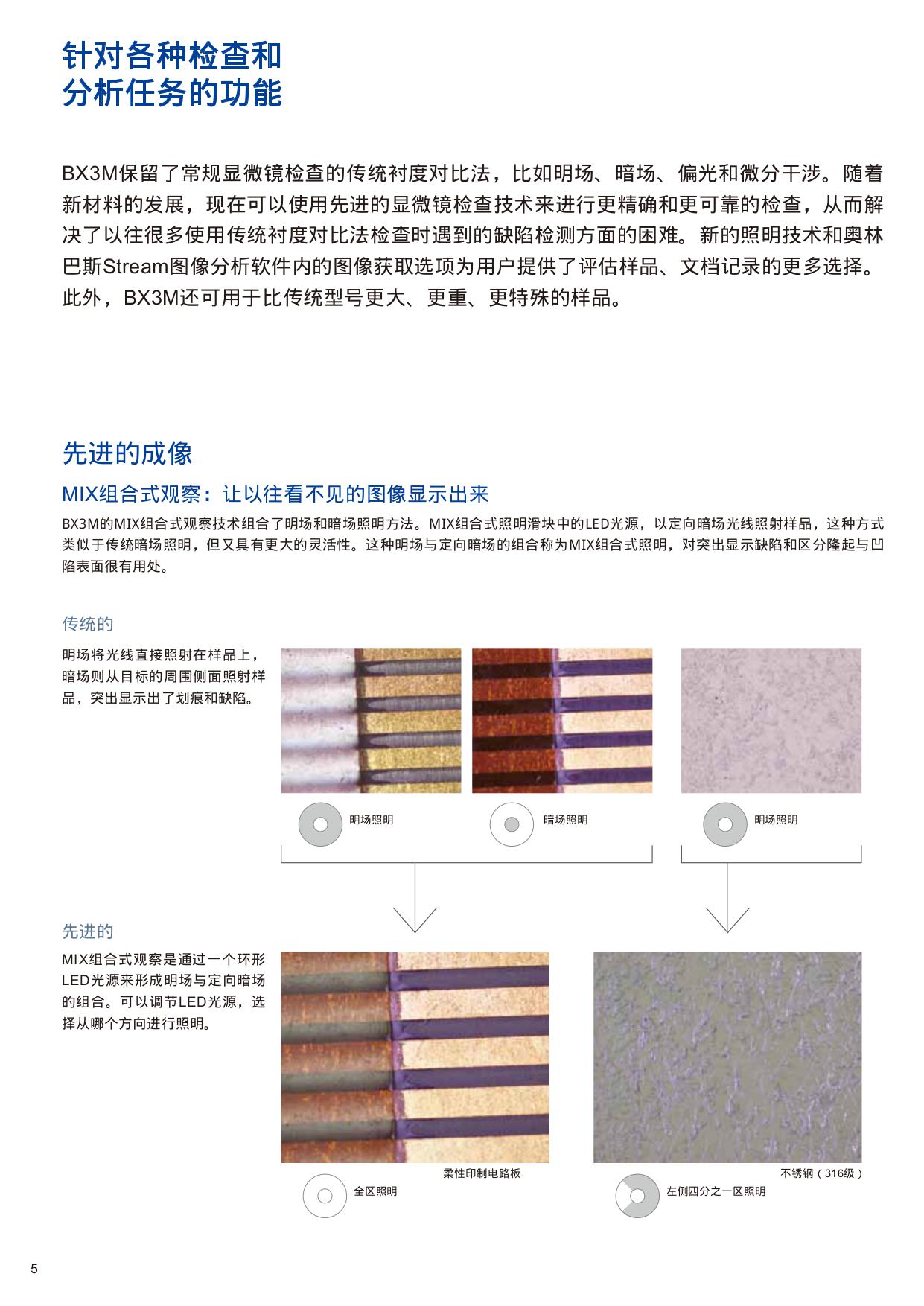 66d002b39d5b49c35a6e9fd2c0554baf-06