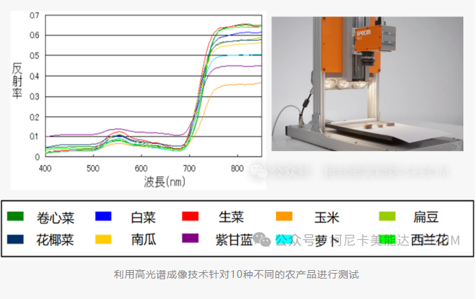微信图片_20240725120108