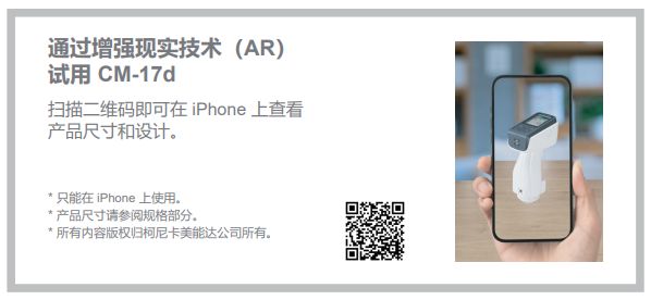 微信图片_20240723144042