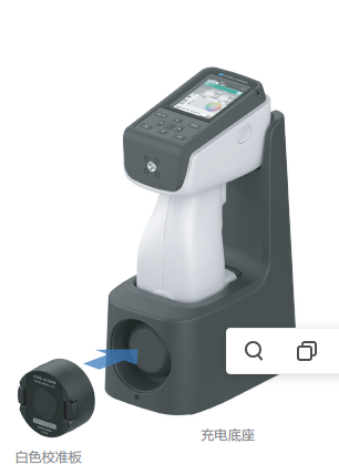 微信图片_20240723143842