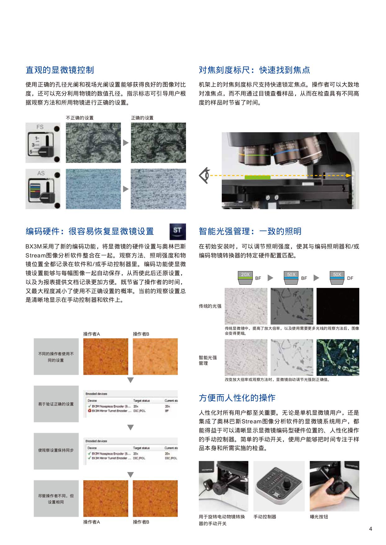 66d002b39d5b49c35a6e9fd2c0554baf-05