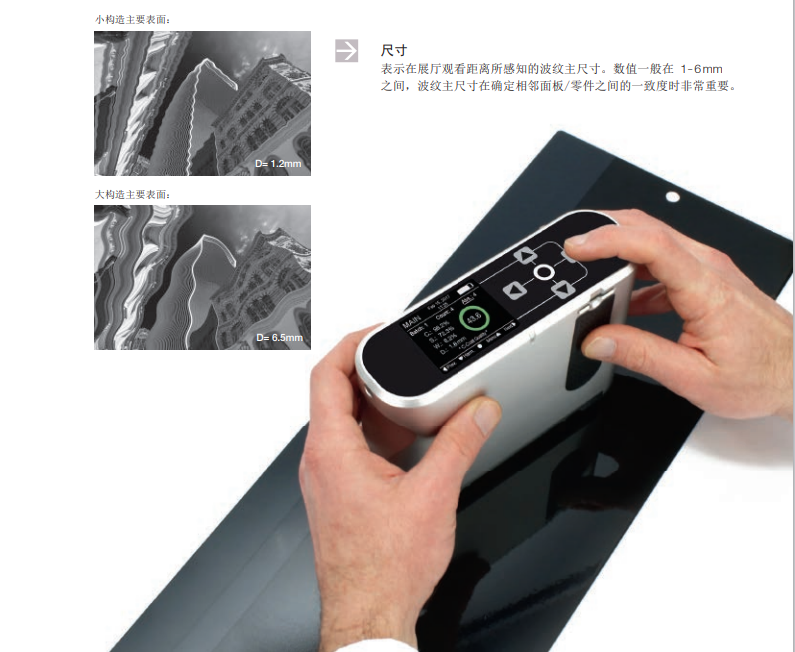 微信图片_20240725111922